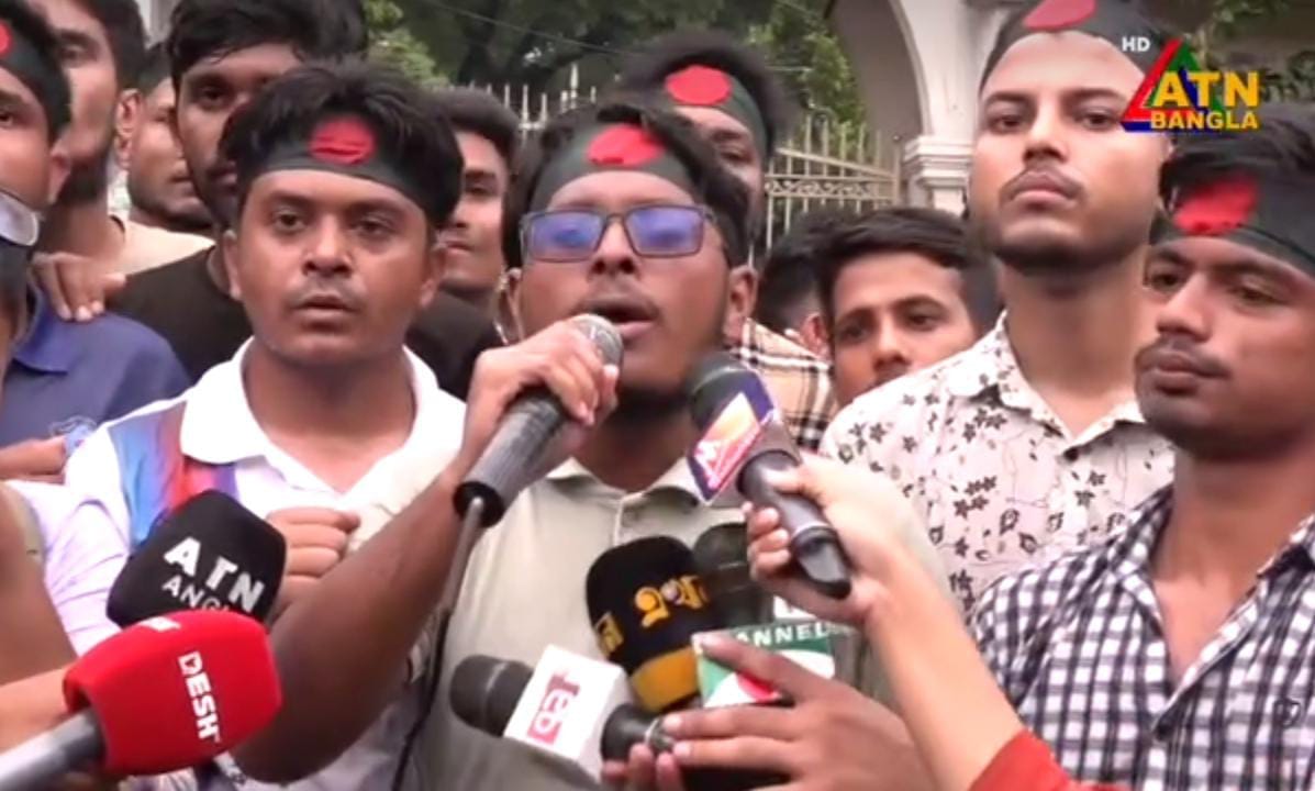 জুলাই ২০২৪ আন্দোলনের কর্মসূচির ছবি
